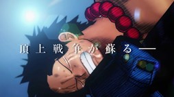 ONE PIECE BURNING BLOODסĺ⡼ɤʤɤҲ𤹤5PV