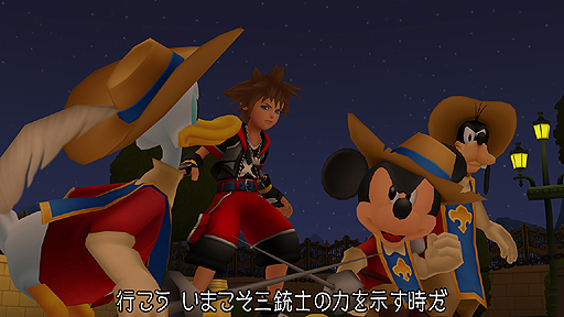  No.005Υͥ / TGS 2015ϡKINGDOM HEARTS HD 2.8 Final Chapter PrologueפTGSȥ쥤顼Ͽ3ʤʷϵäפ˾Ҳ