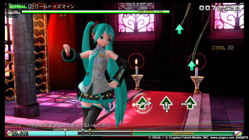  No.020Υͥ / ֽ鲻ߥ Project DIVA Future Toneץӥ塼鲻ߥȥǤؤΰ¸ʬޤ줿ʤ