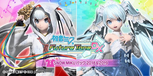  No.001Υͥ / ֽ鲻ߥ Project DIVA Future Tone / DXסSNOW MIKU ѥå 20182019פۿ