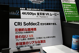  No.007Υͥ / TGS 2015ϥ󥹥बĶñ˺롩 CRIߥɥ륦ΡBEATWIZ