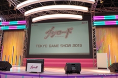 TGS 2015ϡǦޡפοޥۥȥȯɽ줿֥֥ɥץ˥󥰥ơ֥饤ʥåסץơݡ