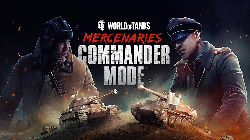  No.005Υͥ / World of Tanks: Mercenariesסåץǡ4.10ºɲä俷֤δָ䡤ޤޤʲɤʤɤ»