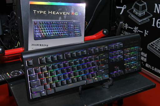 TGS 2015ץ졤ΥޡܡɻԾ컲ͽ𡣥֥̾ϳŸǻȤäƤType HeavenפѤ