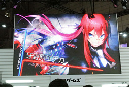 TGS 2015ϥ˥ȥץ饹DMMοץNECRO DefendersʲˡפȯɽơǤϡŻҤβɱɥץȤγפ餫