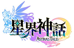  -ASTRAL TALE-ס8291400äƥӥλ