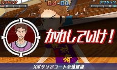 ȯΡ֥ϥ塼!! Cross team match!ס饤ХãΥץե䡤ǥ󥰤ˤֿ١ץƥब