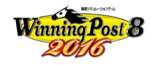 Winning Post 8 2016פΡȥѡۡɤ礹褬ư