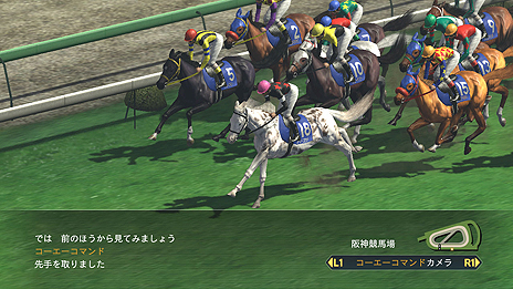 Winning Post 8 2016סPS4ǤΥ졼俷UIǧǤ̡󥸤Ȥ󽷤ξܺ٤