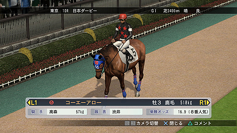 Winning Post 8 2016סPS4ǤΥ졼俷UIǧǤ̡󥸤Ȥ󽷤ξܺ٤