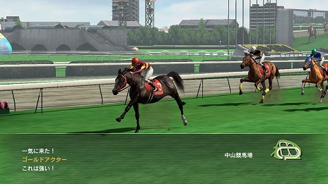 Winning Post 8 2016ϤαѤǤϱ֡פξ󤬸졼˸ξ㤷ˤʤʤɡ̤˸̥