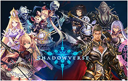 ڹǡShadowverseפ27˥ӥͽꡣ2017ǯ򳫺Ť٤