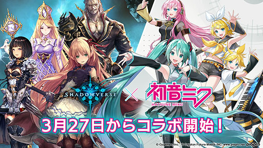 Shadowverseס߽鲻ߥܤϤˡꥨ֥䥹꡼֤ǤܡʥϤȤƼ省ڡ»