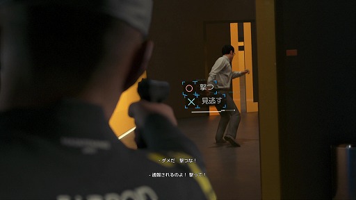  No.012Υͥ / Detroit: Become Humanפ򥯥ꥢѤߤ4GameråդǸäƤߤä1Ĥǡ㤦ʪ