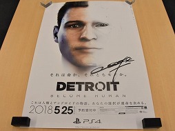  No.026Υͥ / Detroit: Become Humanפ򥯥ꥢѤߤ4GameråդǸäƤߤä1Ĥǡ㤦ʪ