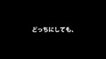 PlayStationΥǥ19ȥҲ𤹤륿ȥ饤ʥåץӥǥ򤤤ȤӤ