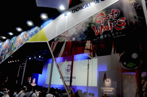 TGS 2016ϡGOD WARS 򤳤ơפȯ2017ǯ223˷