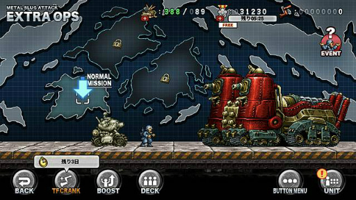 METAL SLUG ATTACKסָꥤ٥ȡTASK FORCE 21stɤ򳫺