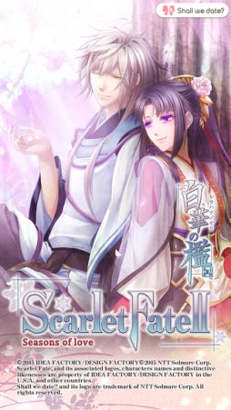 Shall we date?: Scarlet Fate II