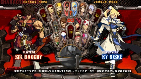 PCǡGUILTY GEAR Xrd -SIGN-פSteamˤۿϡŵϥ꡼ο͵ڶʤϿVOCAL COLLECTION