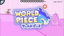 ιԤڤե饤󥰥WORLD PIECEפ33ۿ