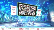 ⹻йeݡCoca-Cola STAGE:0 2023ɡȥ꡼դϡϡ֥Сå 2פä5ȥǳ