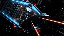 Elite Dangerous: Arena