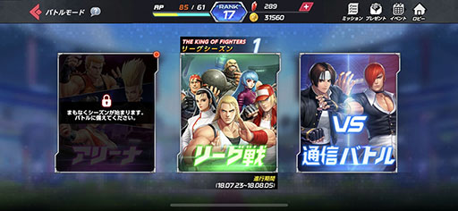 Ĥ˳뤷KOFñǾؤΤTHE KING OF FIGHTERS ALLSTARץץå