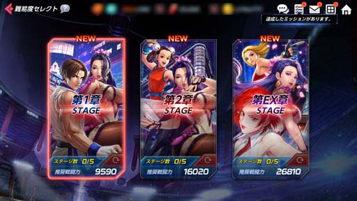 KOF ALLSTARסEXեXV 쥪ʡϥǥסXV 륪׻ﵭǰ٥Ȥ