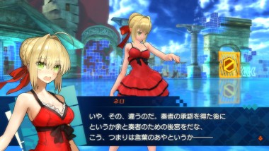 Fate/EXTELLAɲDLC3ơ֥ƥ顦פۿ128