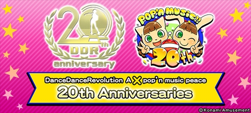 DanceDanceRevolution AפʤKONAMIɥ5ȥΥ⥤٥Ȥ