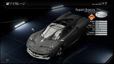 ġġưë Ű᤬ʥ졼̳PROJECT CARS PERFECT EDITIONפΥڥPV