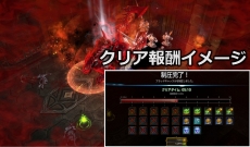 MMORPGMU LEGENDס饤Ȥԥɤϡ516ӥ夫ͷ٤륳ƥĤ餫