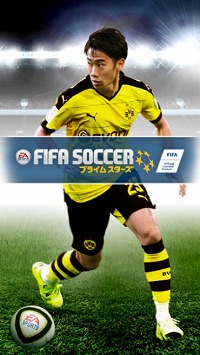 FIFAϿ꤬̾¼̤о줹륵åEA SPORTS FIFAå ץ饤ॹסiOS/AndroidǤۿ