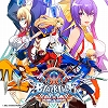 PS4/SwitchΡBLAZBLUEסGUILTY GEARץ꡼ʤDLCоݤΡARCREVO America 2019 ŵǰ SALEפ