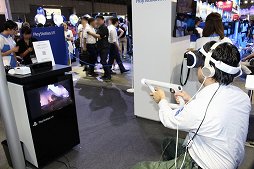 TGS 2016ϡCoDե˥åȡեVRǥFarpointפʤɡSIE֡PlayStation VRѥƥ5Ĥץ쥤