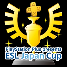  No.001Υͥ / PS4Υ饤󥲡ESL Japan Cup #4פˡCoD ե˥åȡե礬819ɲ