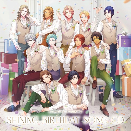 ֤Ρץ󥹤ޤâ SHINING BIRTHDAY SONG CD524˥꡼