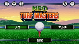 ͥ̾եबޥۤ衪NEO TURF MASTERSפҲ𤹤֡ʤۤܡޥۥ̿1195