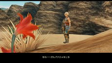 FINAL FANTASY XII THE ZODIAC AGEפϡFFXIIοʲɤȤƱɡץ쥤θ