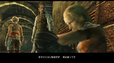  No.020Υͥ / FINAL FANTASY XII THE ZODIAC AGEפϡFFXIIοʲɤȤƱɡץ쥤θ