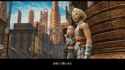 FF XII THE ZODIAC AGEס̥ϤäҲ𤹤Ȥ26