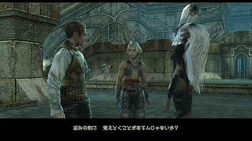 FINAL FANTASY XII THE ZODIAC AGEפοȥ쥤顼ꥸʥǤäԤǤ1פ2000