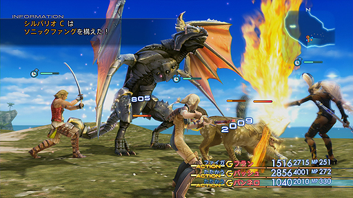 FINAL FANTASY XII THE ZODIAC AGEפοȥ쥤顼ꥸʥǤäԤǤ1פ2000