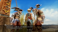  No.014Υͥ / FINAL FANTASY XII THE ZODIAC AGEפѡץ饯12Υ֤2٤饤󥹥ܡɤλȤߤʤɤҲ