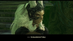 FINAL FANTASY XII THE ZODIAC AGEפѡץ饯12Υ֤2٤饤󥹥ܡɤλȤߤʤɤҲ