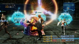 FINAL FANTASY XII THE ZODIAC AGE׸2525˼»