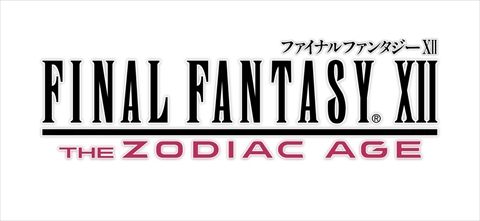 FFXII  ǥå ס߷׽в٤DL100ˤǰơ ͦ饹Ȥȥ롼ץǥPV