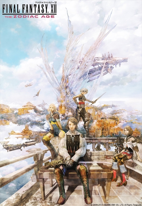 FFXII  ǥå ס߷׽в٤DL100ˤǰơ ͦ饹Ȥȥ롼ץǥPV