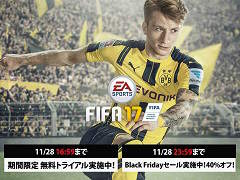 PS4/Xbox OneǡFIFA 17פ̵ȥ饤뤬ָۿǡThe JourneyפΰθǤǡΰѤǽ